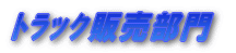 ׯ̔ 