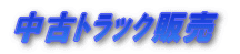 ׯ̔